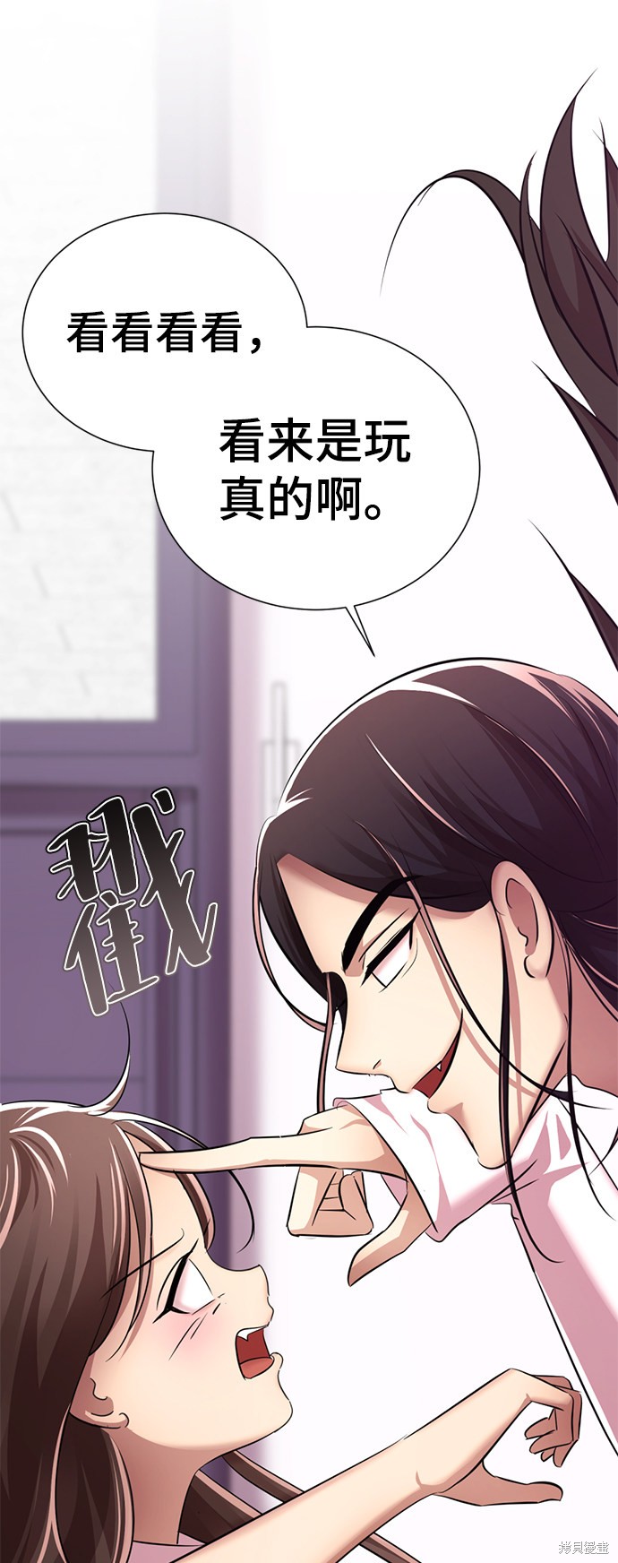 《颜值至上游戏》漫画最新章节第9话免费下拉式在线观看章节第【154】张图片