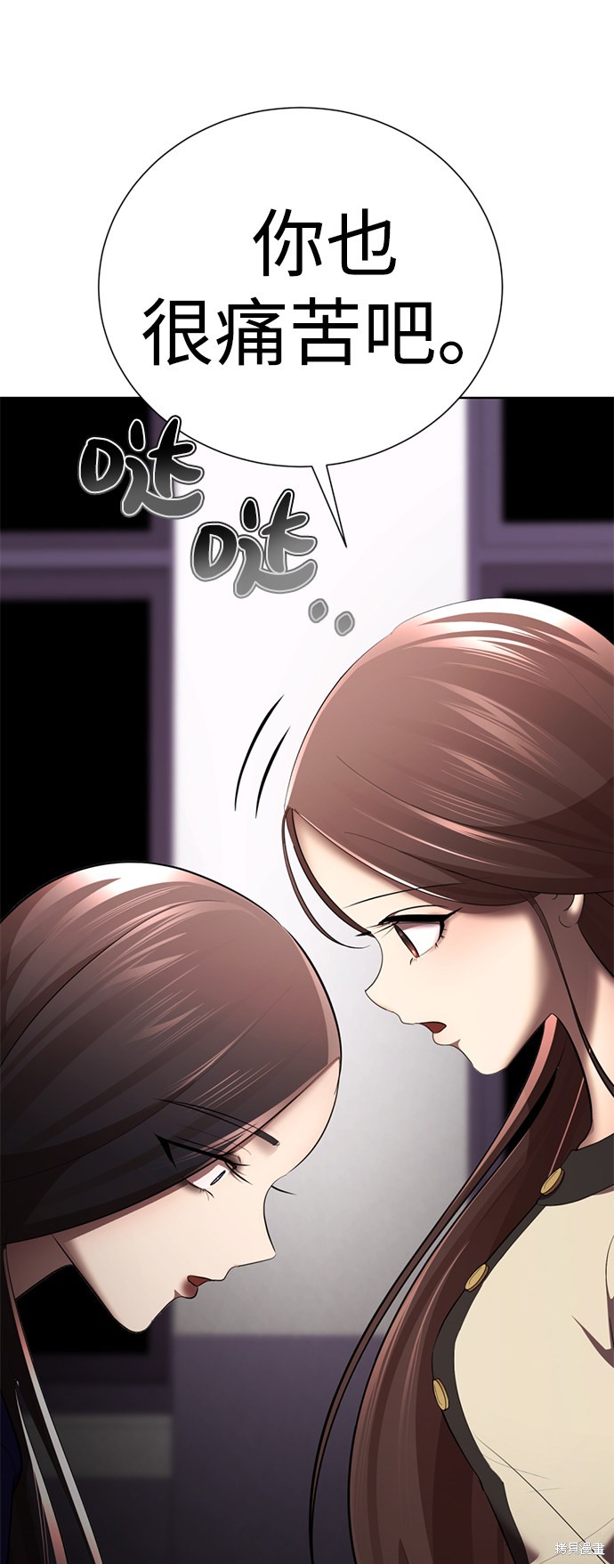 《颜值至上游戏》漫画最新章节第14话免费下拉式在线观看章节第【126】张图片