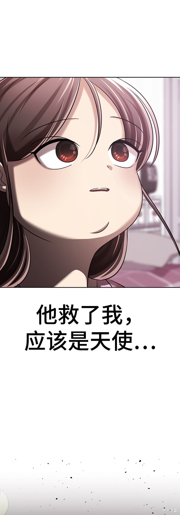 《颜值至上游戏》漫画最新章节第3话免费下拉式在线观看章节第【44】张图片