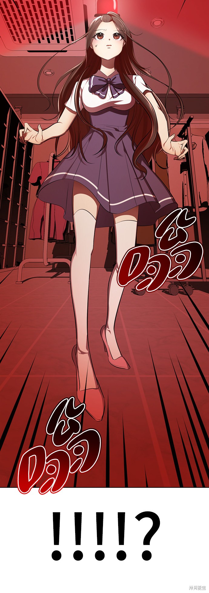 《颜值至上游戏》漫画最新章节第7话免费下拉式在线观看章节第【39】张图片