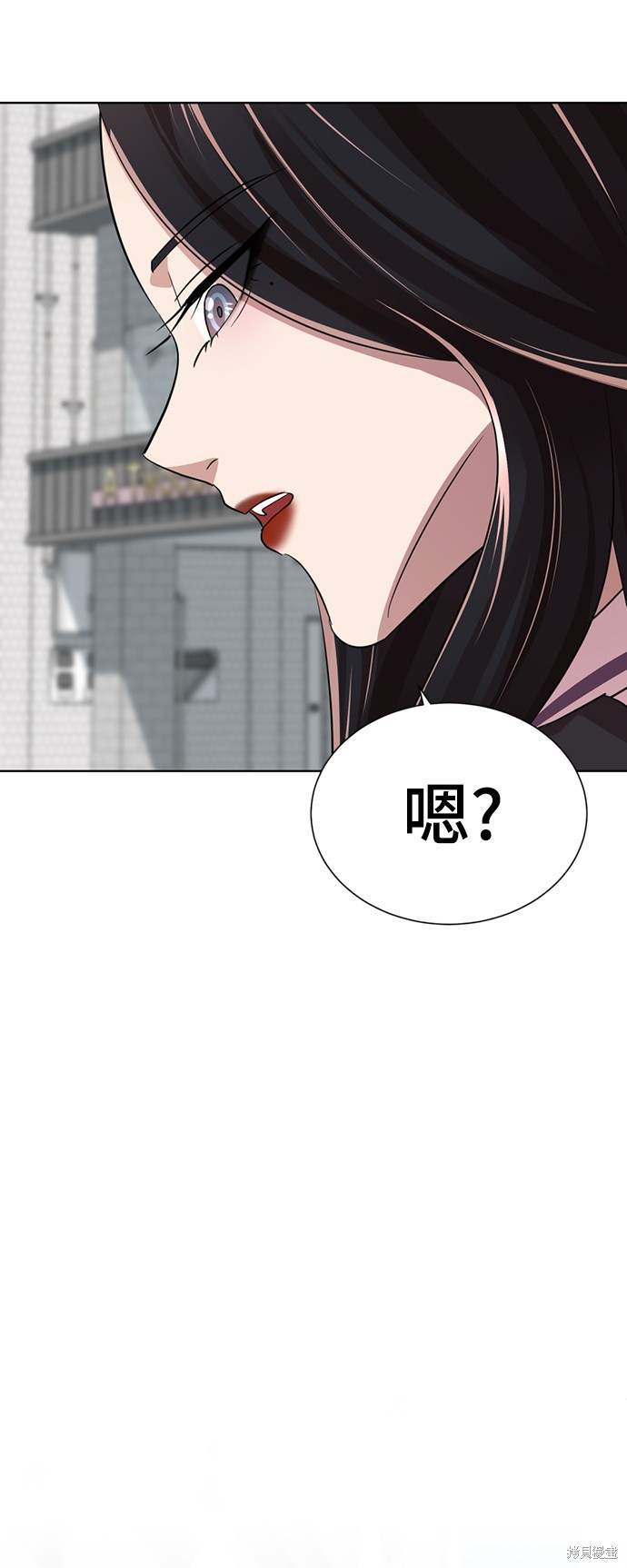 《颜值至上游戏》漫画最新章节第6话免费下拉式在线观看章节第【44】张图片