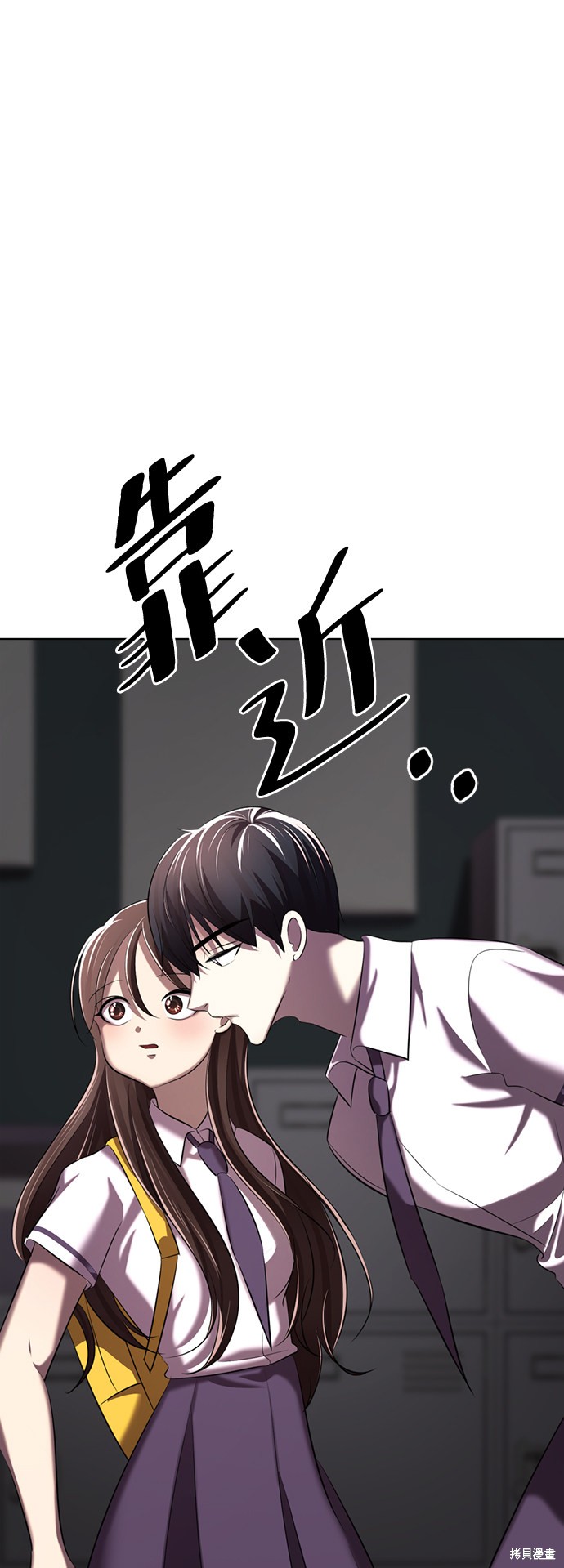 《颜值至上游戏》漫画最新章节第8话免费下拉式在线观看章节第【6】张图片