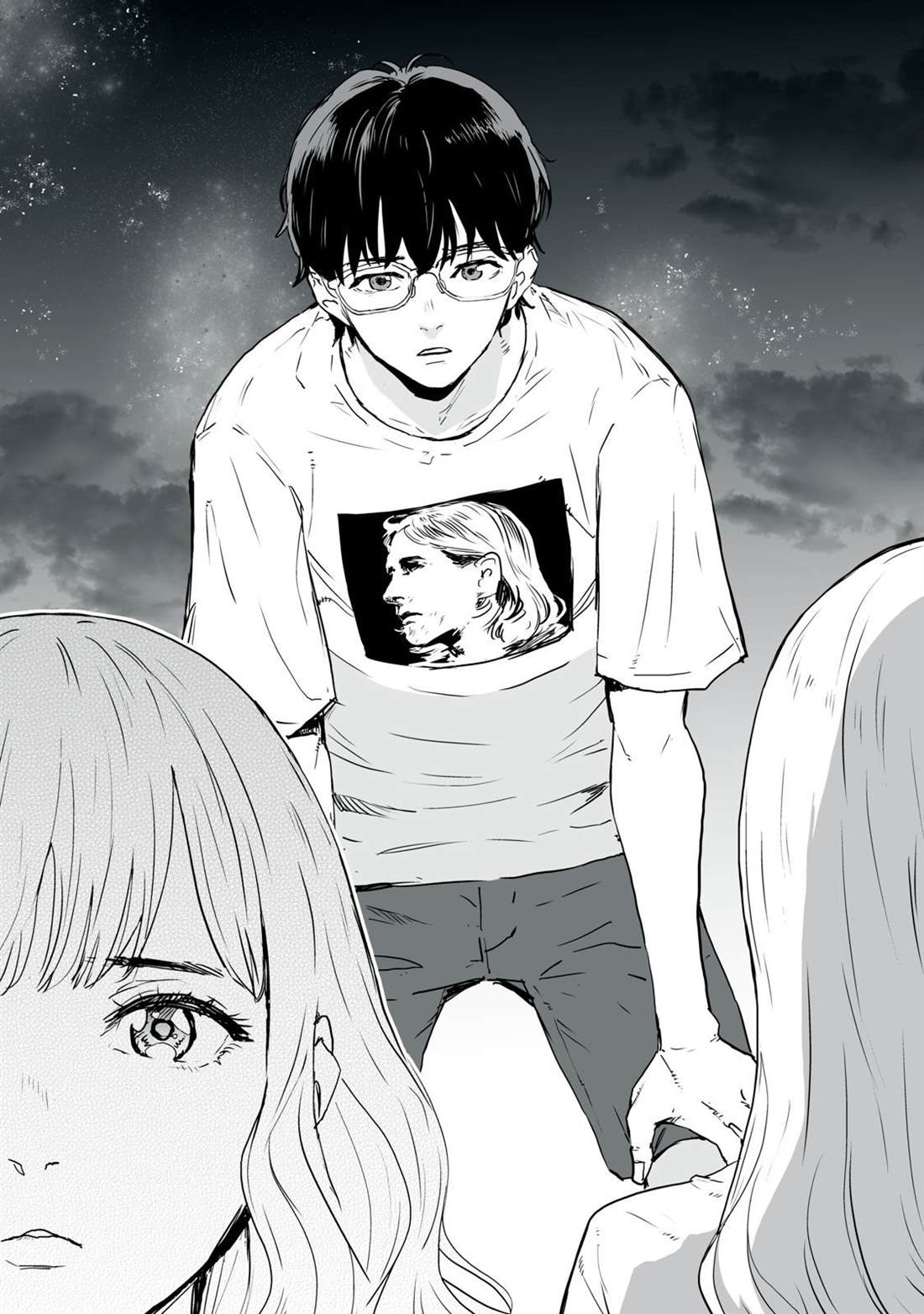 《与你相恋，本应天方夜谈》漫画最新章节第2话免费下拉式在线观看章节第【13】张图片