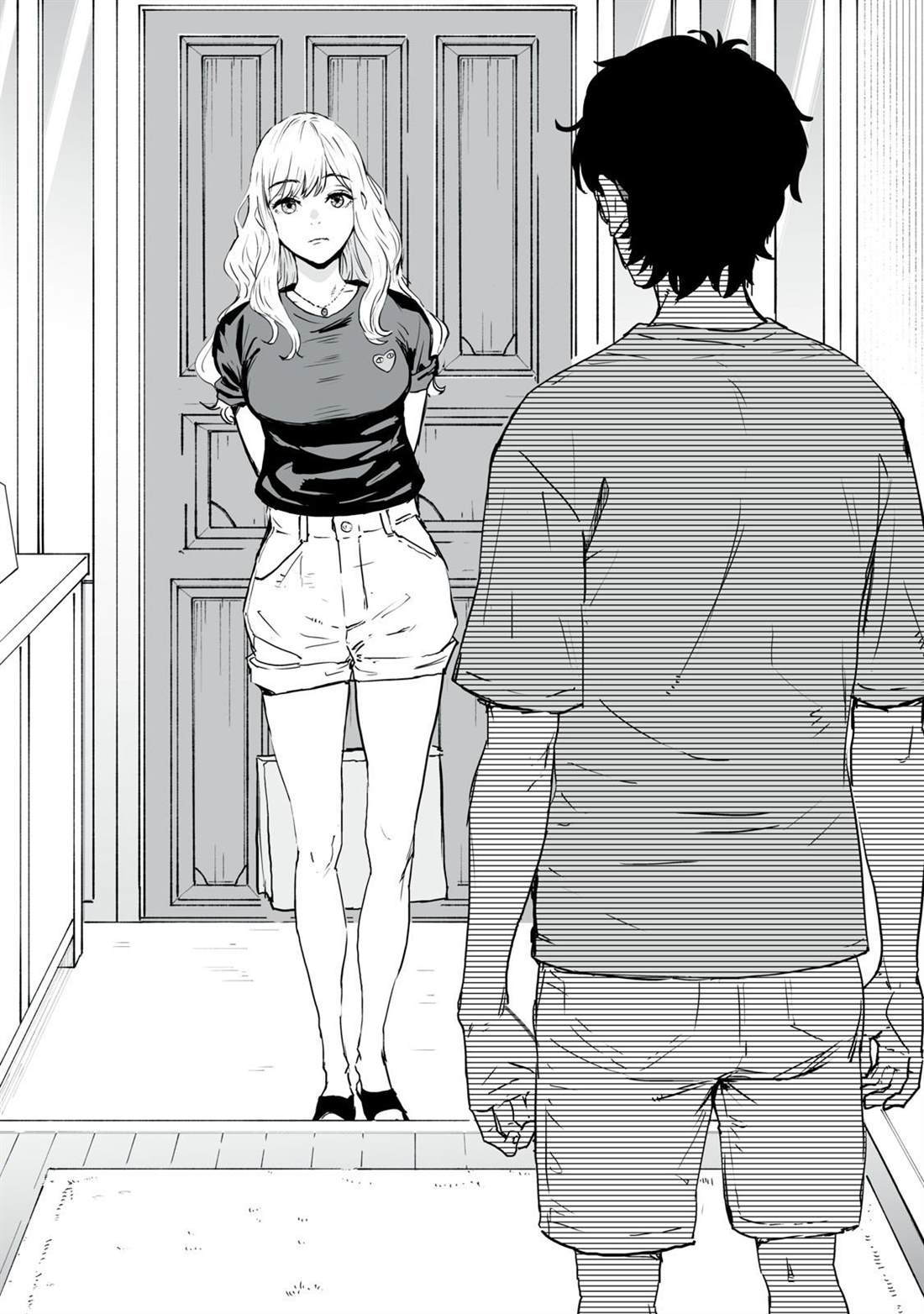 《与你相恋，本应天方夜谈》漫画最新章节第2话免费下拉式在线观看章节第【19】张图片