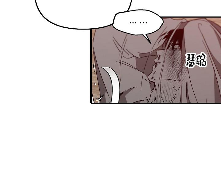 《无理由》漫画最新章节第42话免费下拉式在线观看章节第【5】张图片