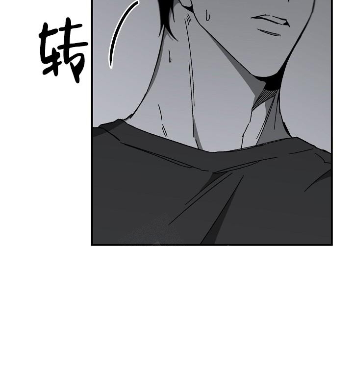 《无理由》漫画最新章节第33话免费下拉式在线观看章节第【8】张图片