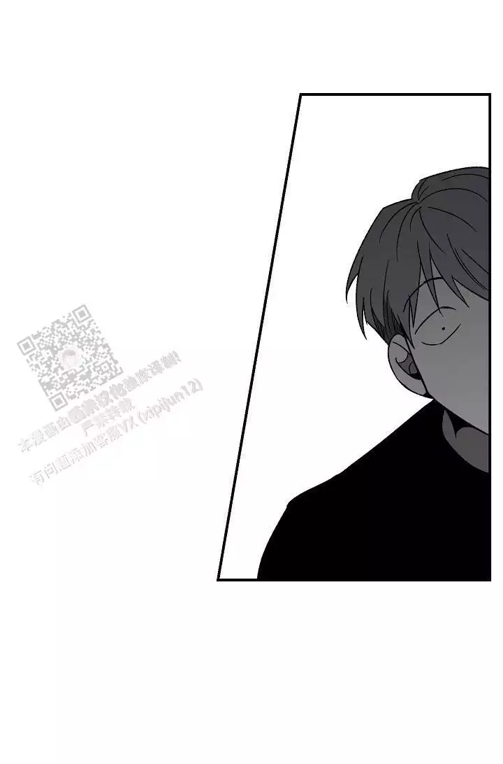 《无理由》漫画最新章节第77话免费下拉式在线观看章节第【9】张图片