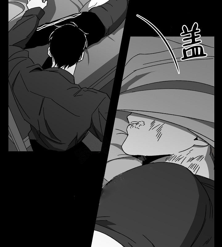 《无理由》漫画最新章节第33话免费下拉式在线观看章节第【23】张图片