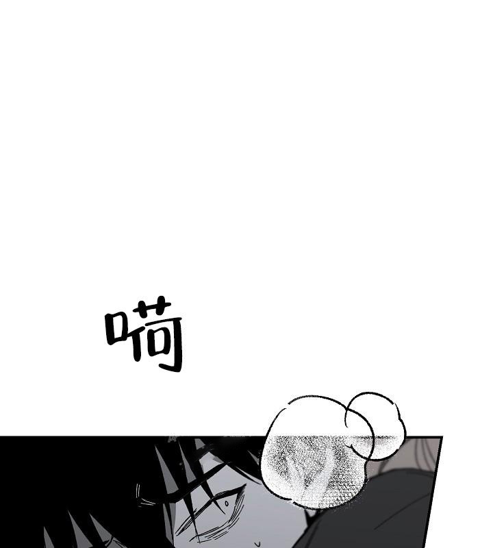 《无理由》漫画最新章节第32话免费下拉式在线观看章节第【1】张图片