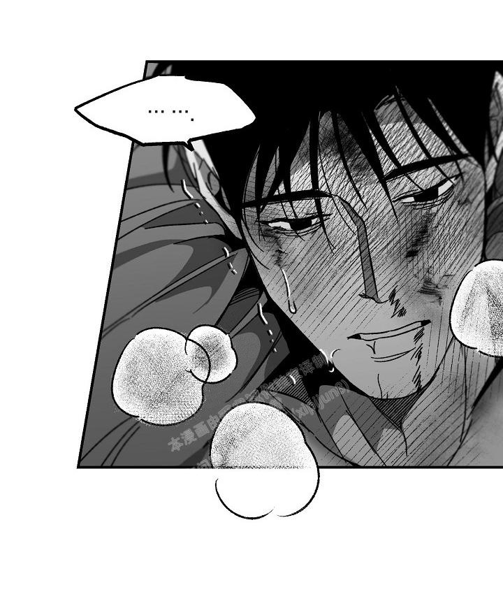 《无理由》漫画最新章节第43话免费下拉式在线观看章节第【6】张图片