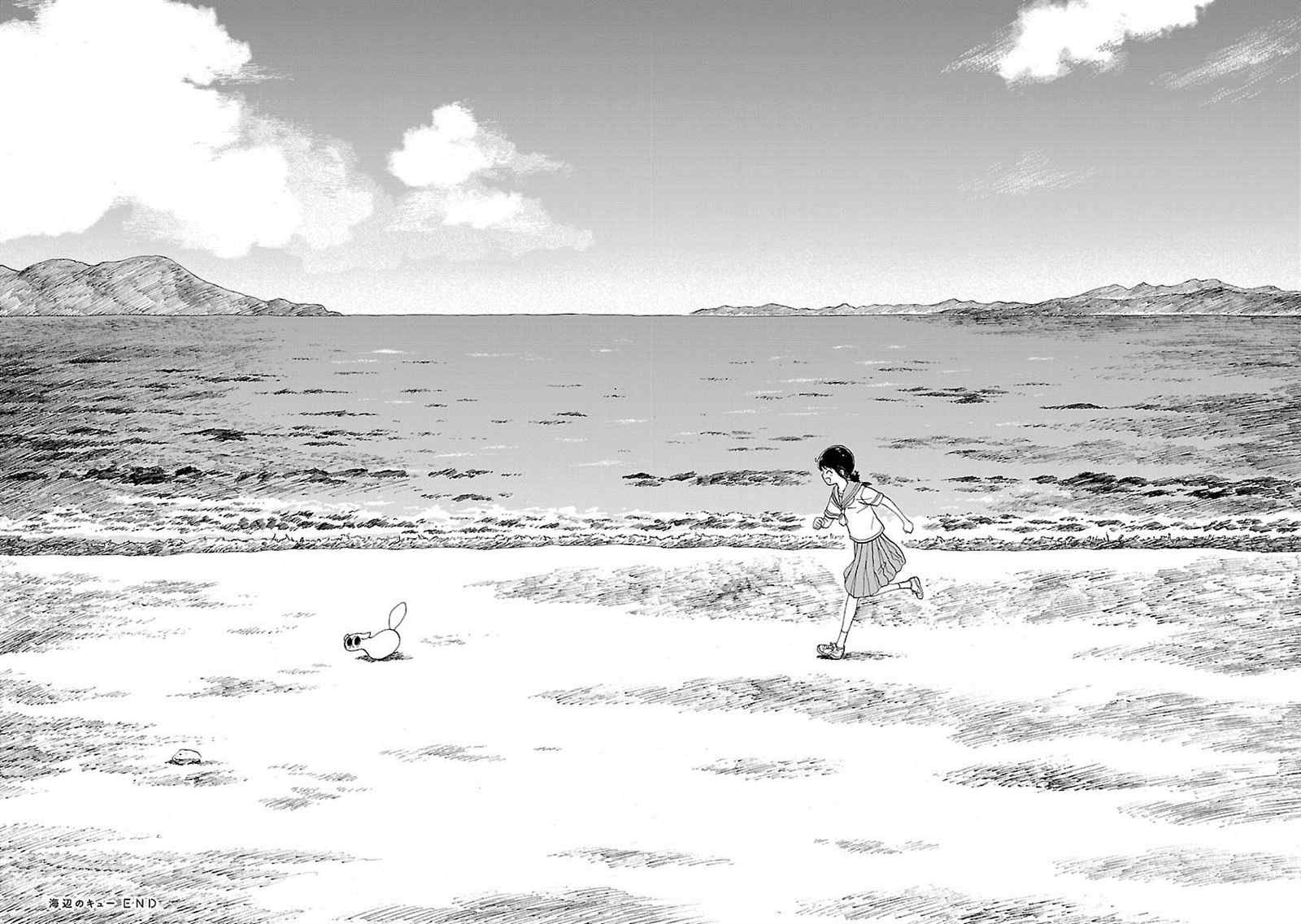 《海边的Q》漫画最新章节第28话免费下拉式在线观看章节第【29】张图片