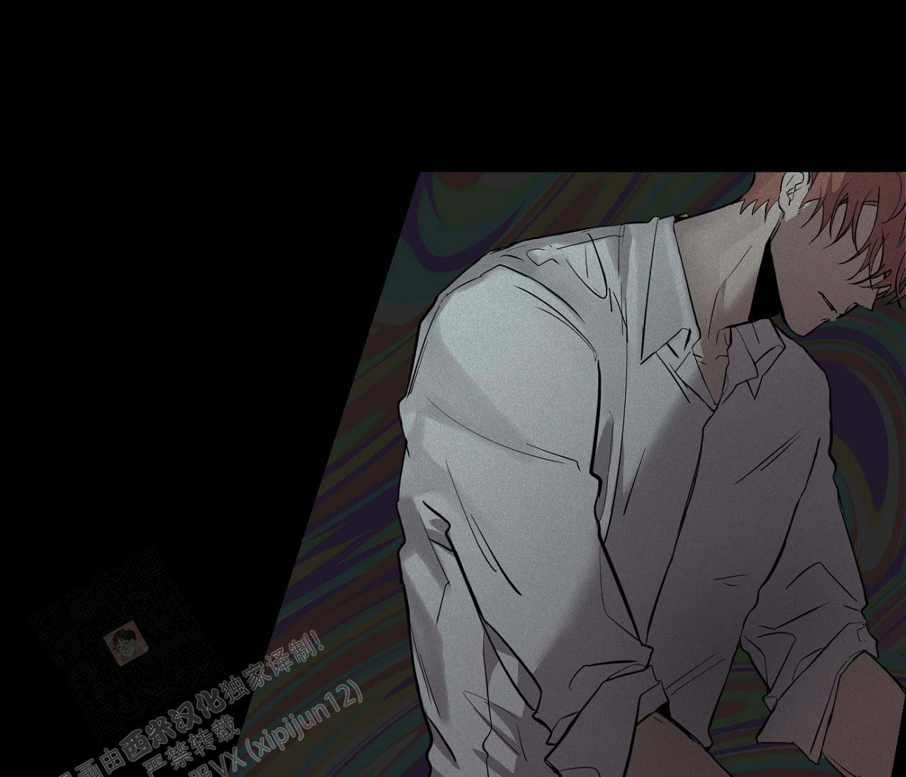 《剑噬阴霾》漫画最新章节第18话免费下拉式在线观看章节第【32】张图片