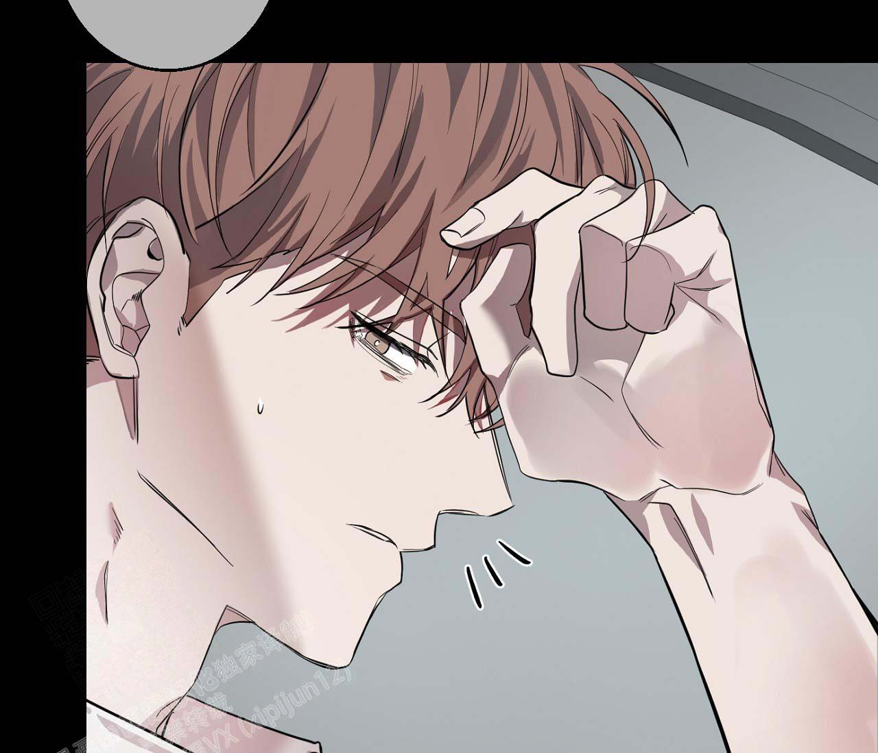 《剑噬阴霾》漫画最新章节第18话免费下拉式在线观看章节第【14】张图片