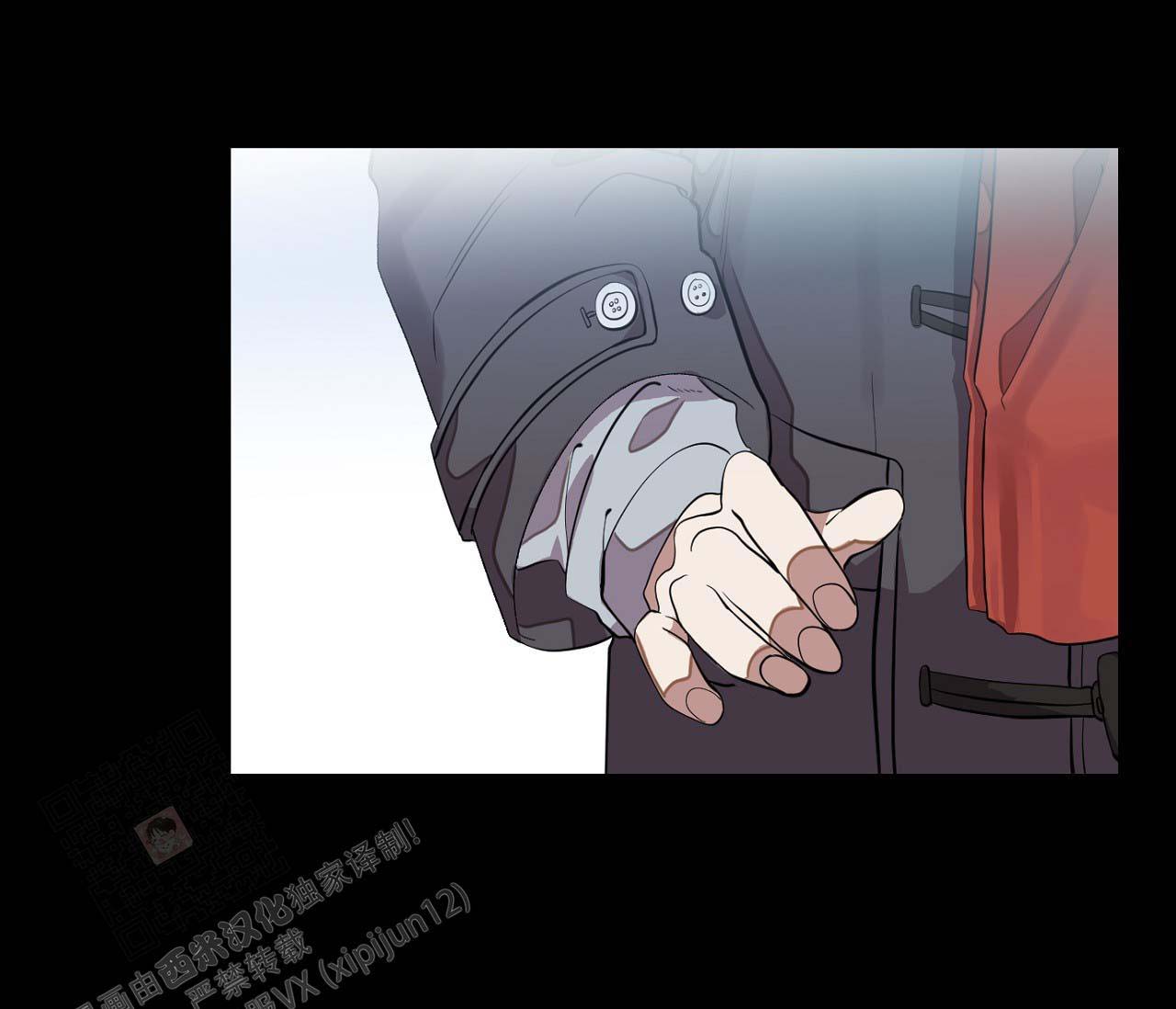 《剑噬阴霾》漫画最新章节第14话免费下拉式在线观看章节第【54】张图片