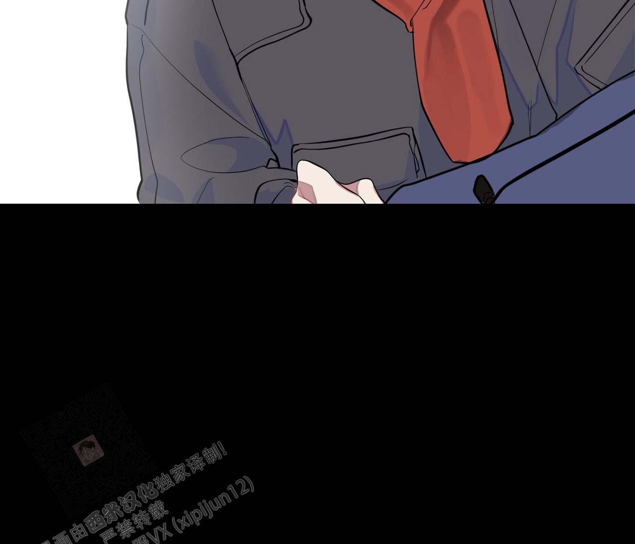 《剑噬阴霾》漫画最新章节第14话免费下拉式在线观看章节第【61】张图片