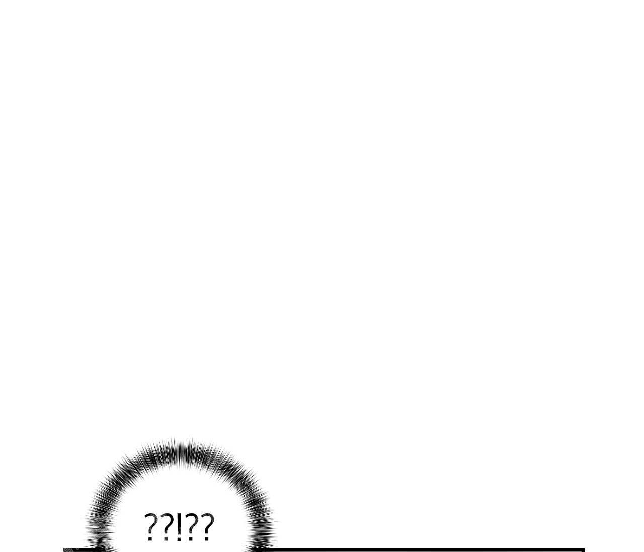《剑噬阴霾》漫画最新章节第5话免费下拉式在线观看章节第【18】张图片