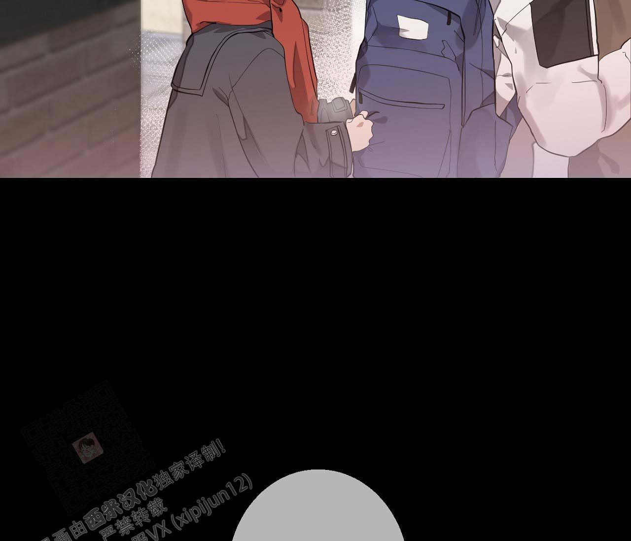 《剑噬阴霾》漫画最新章节第14话免费下拉式在线观看章节第【56】张图片