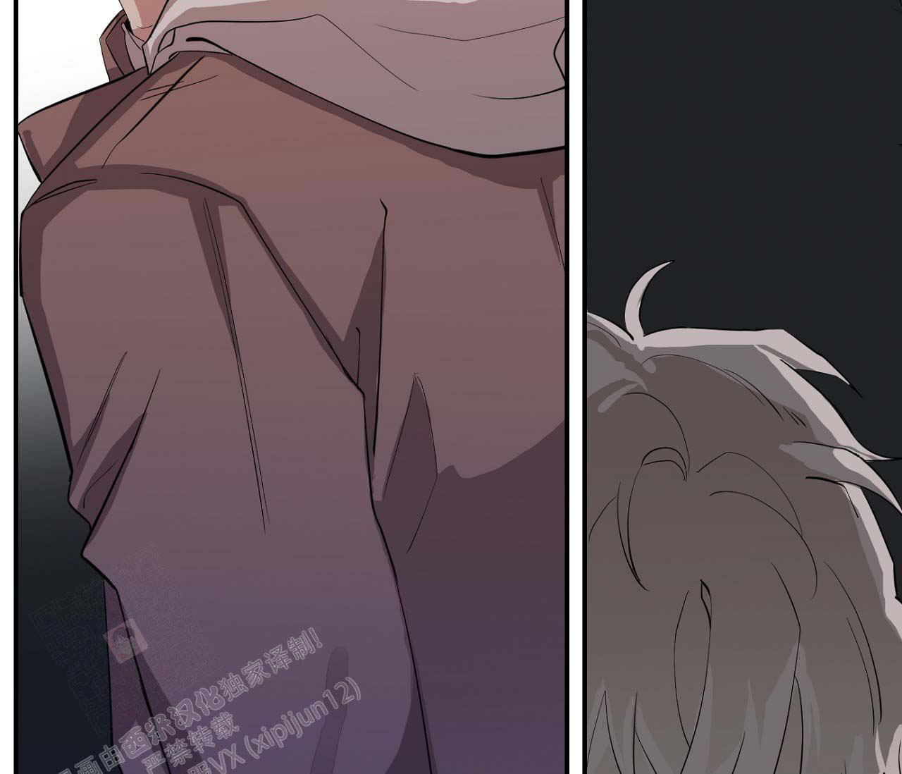 《剑噬阴霾》漫画最新章节第14话免费下拉式在线观看章节第【35】张图片
