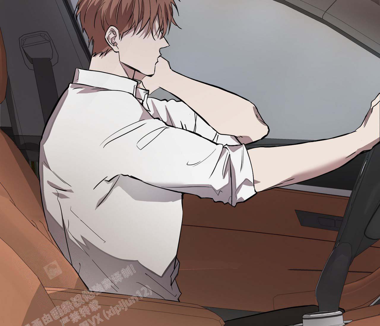 《剑噬阴霾》漫画最新章节第18话免费下拉式在线观看章节第【10】张图片