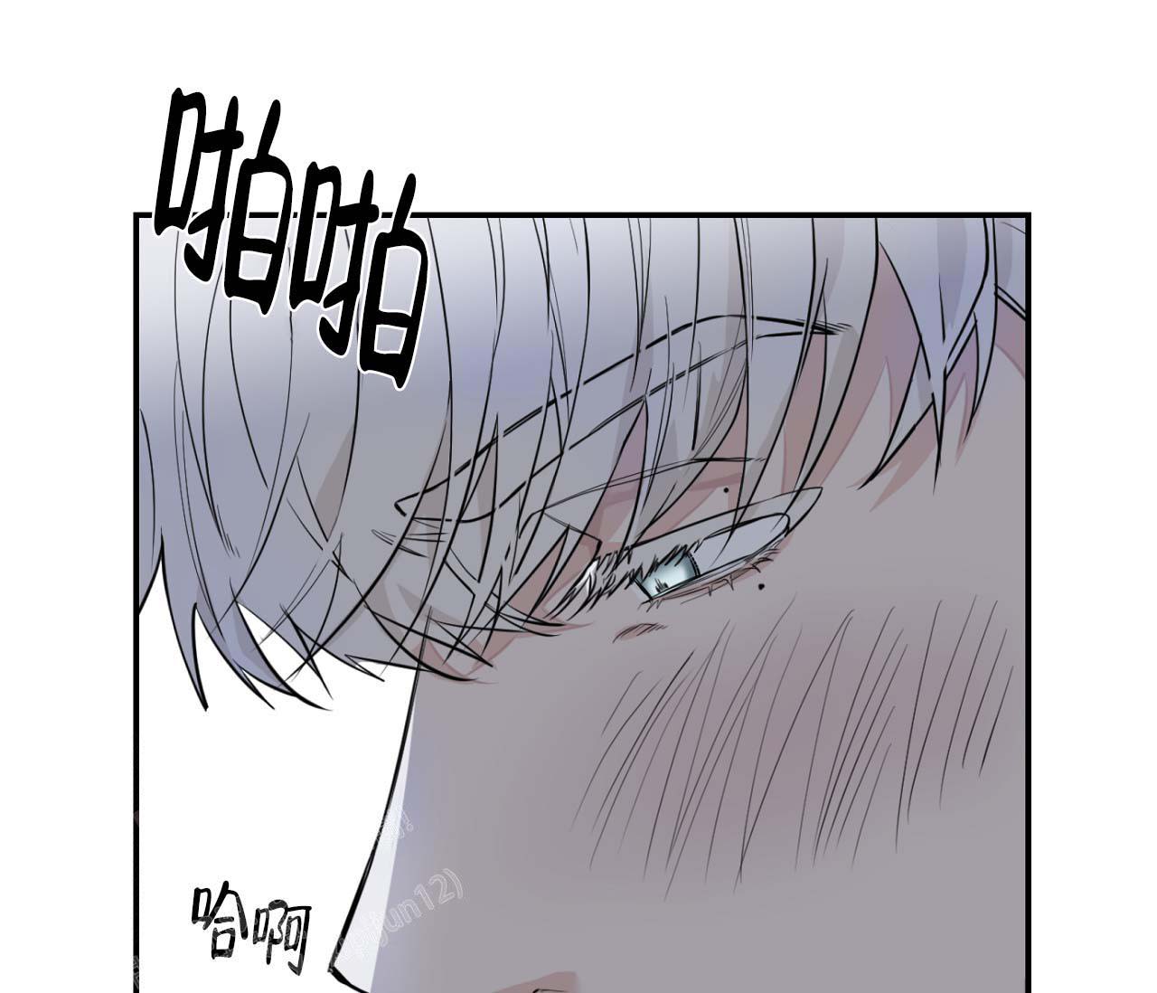 《剑噬阴霾》漫画最新章节第6话免费下拉式在线观看章节第【29】张图片