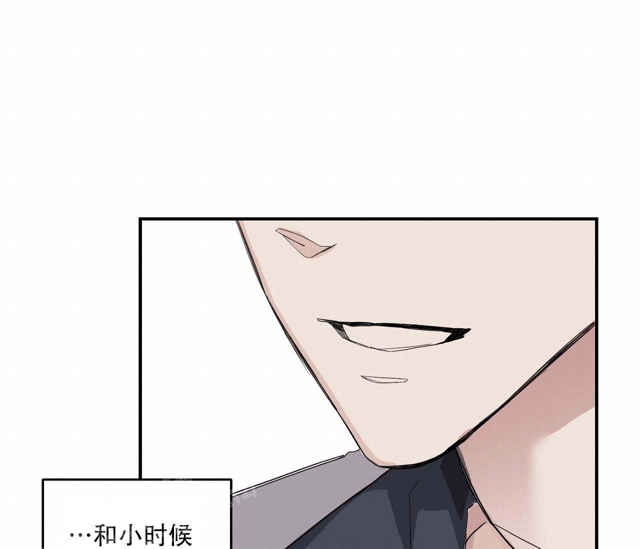 《剑噬阴霾》漫画最新章节第10话免费下拉式在线观看章节第【22】张图片