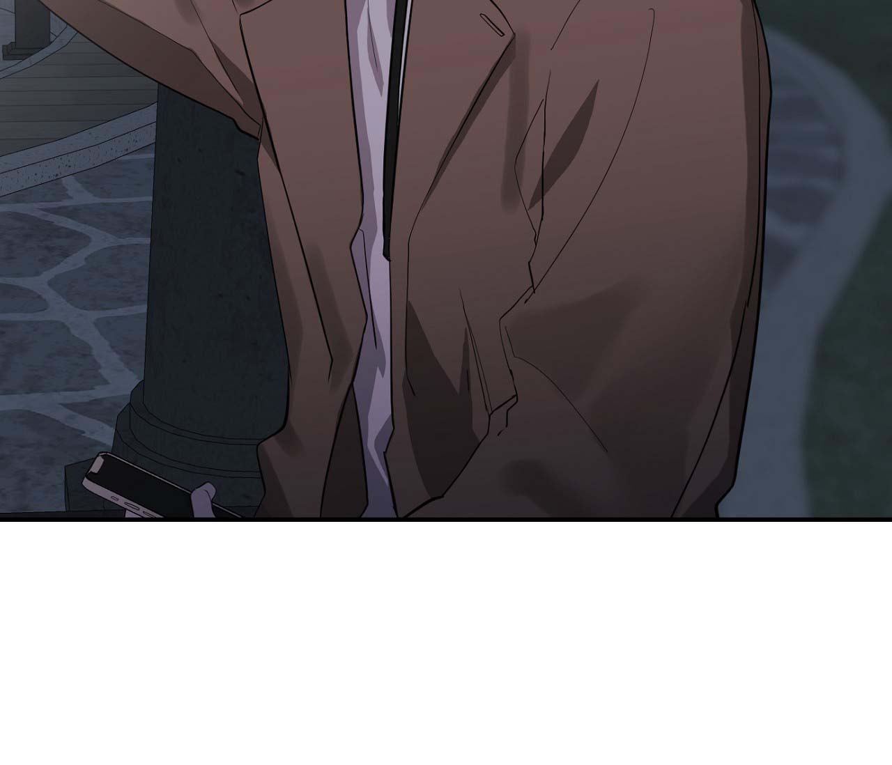 《剑噬阴霾》漫画最新章节第14话免费下拉式在线观看章节第【5】张图片
