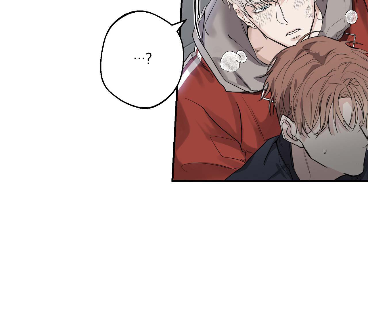 《剑噬阴霾》漫画最新章节第5话免费下拉式在线观看章节第【34】张图片