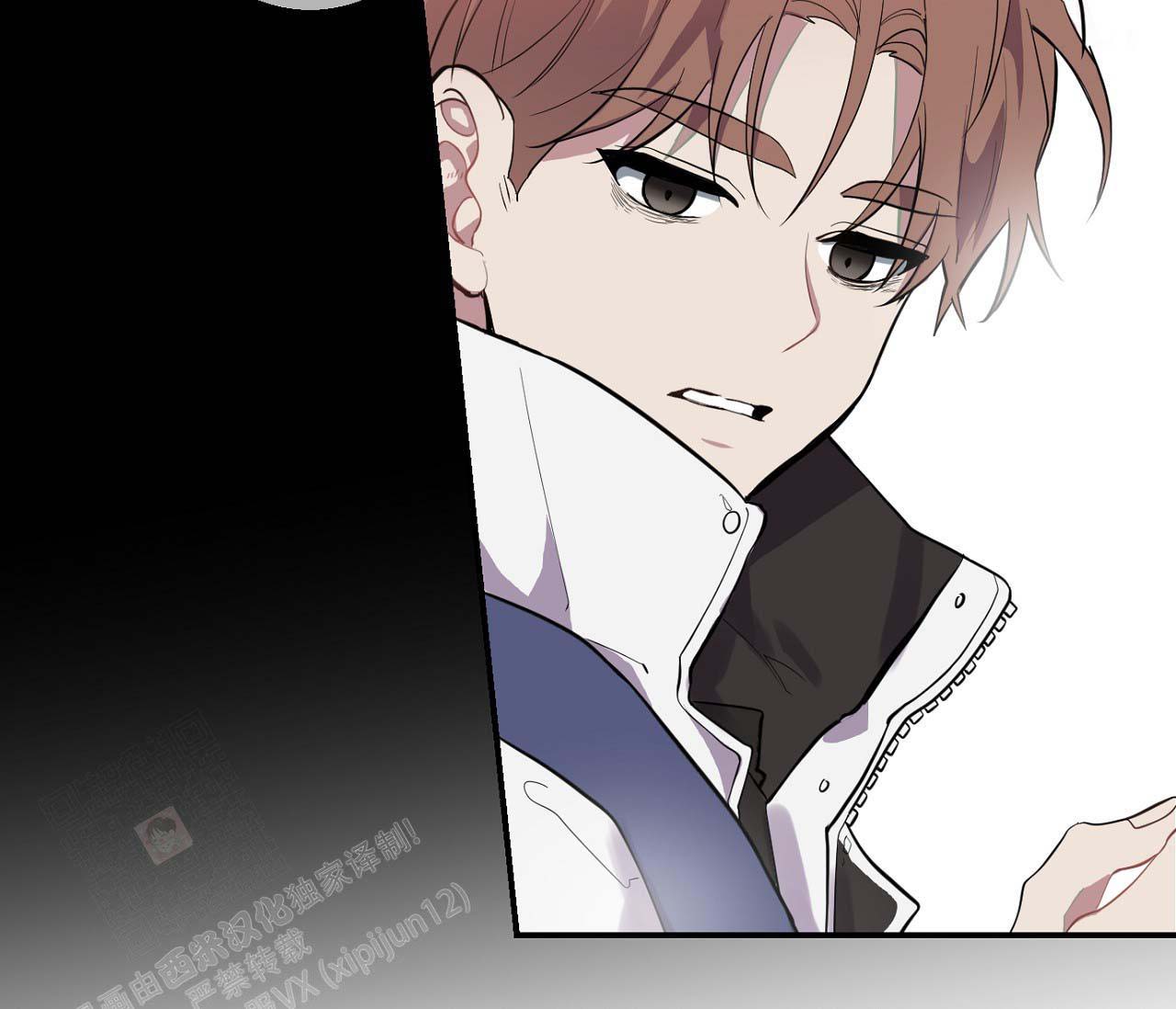 《剑噬阴霾》漫画最新章节第14话免费下拉式在线观看章节第【58】张图片