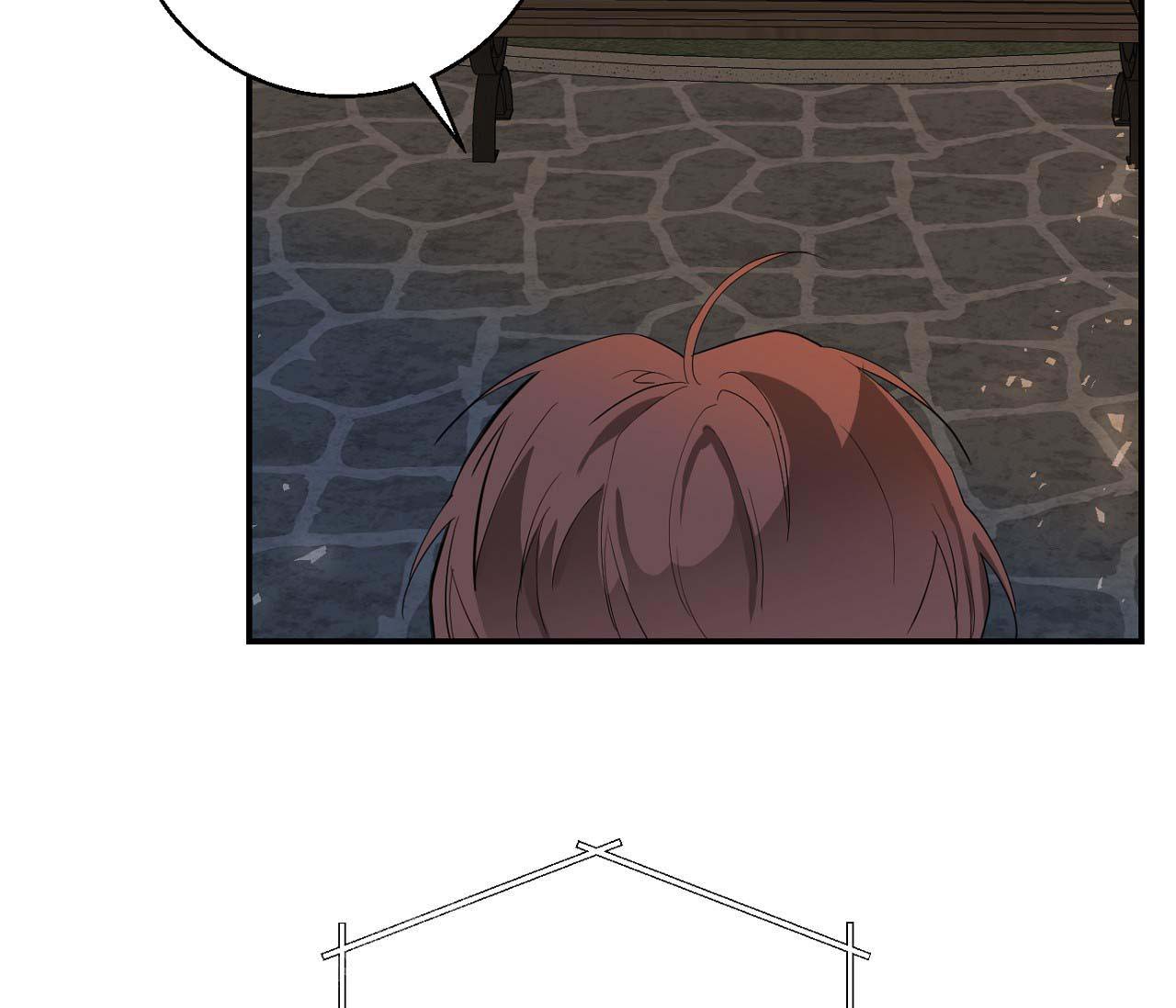 《剑噬阴霾》漫画最新章节第14话免费下拉式在线观看章节第【21】张图片