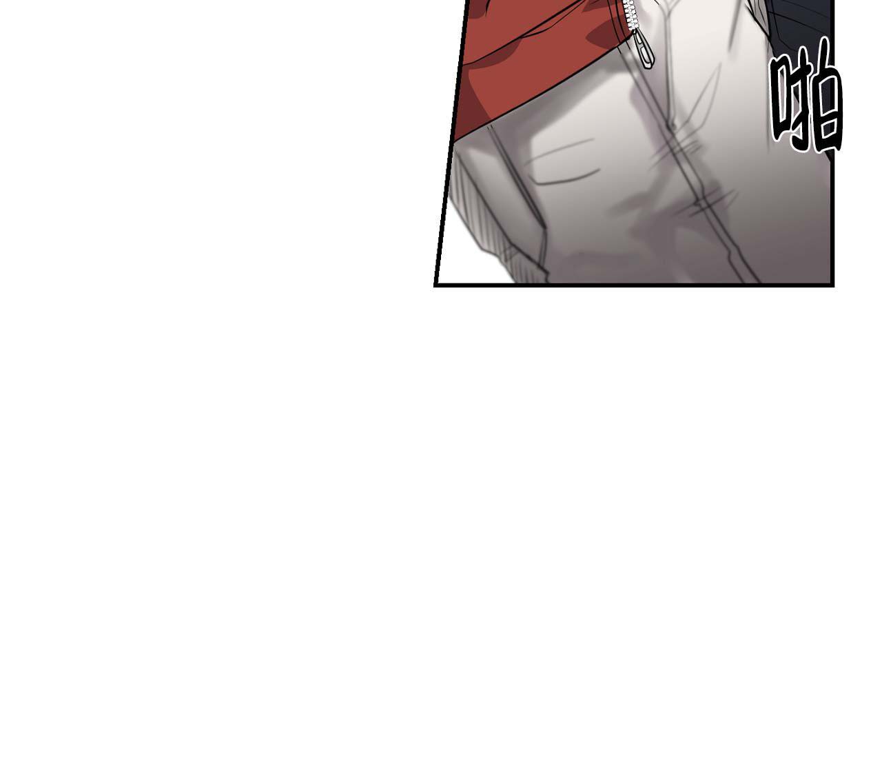 《剑噬阴霾》漫画最新章节第5话免费下拉式在线观看章节第【48】张图片