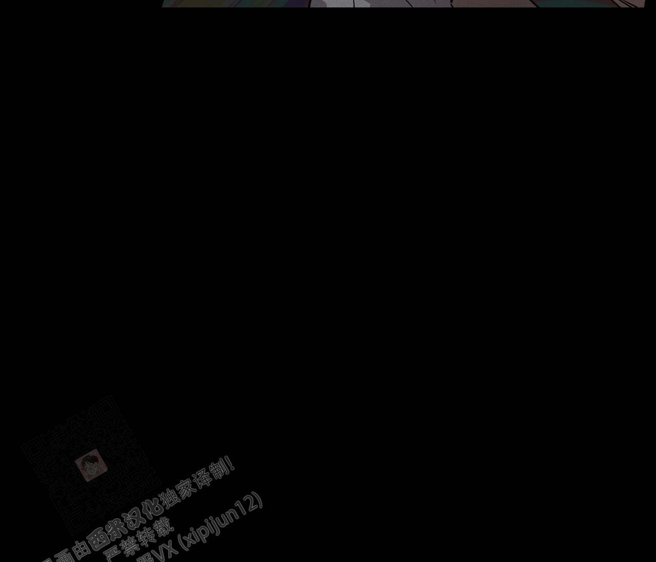 《剑噬阴霾》漫画最新章节第18话免费下拉式在线观看章节第【33】张图片
