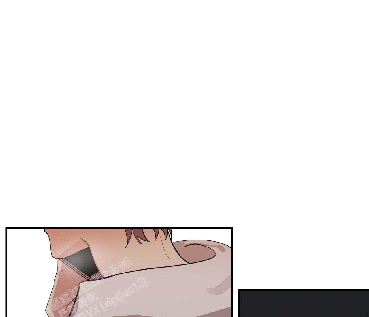 《剑噬阴霾》漫画最新章节第14话免费下拉式在线观看章节第【34】张图片