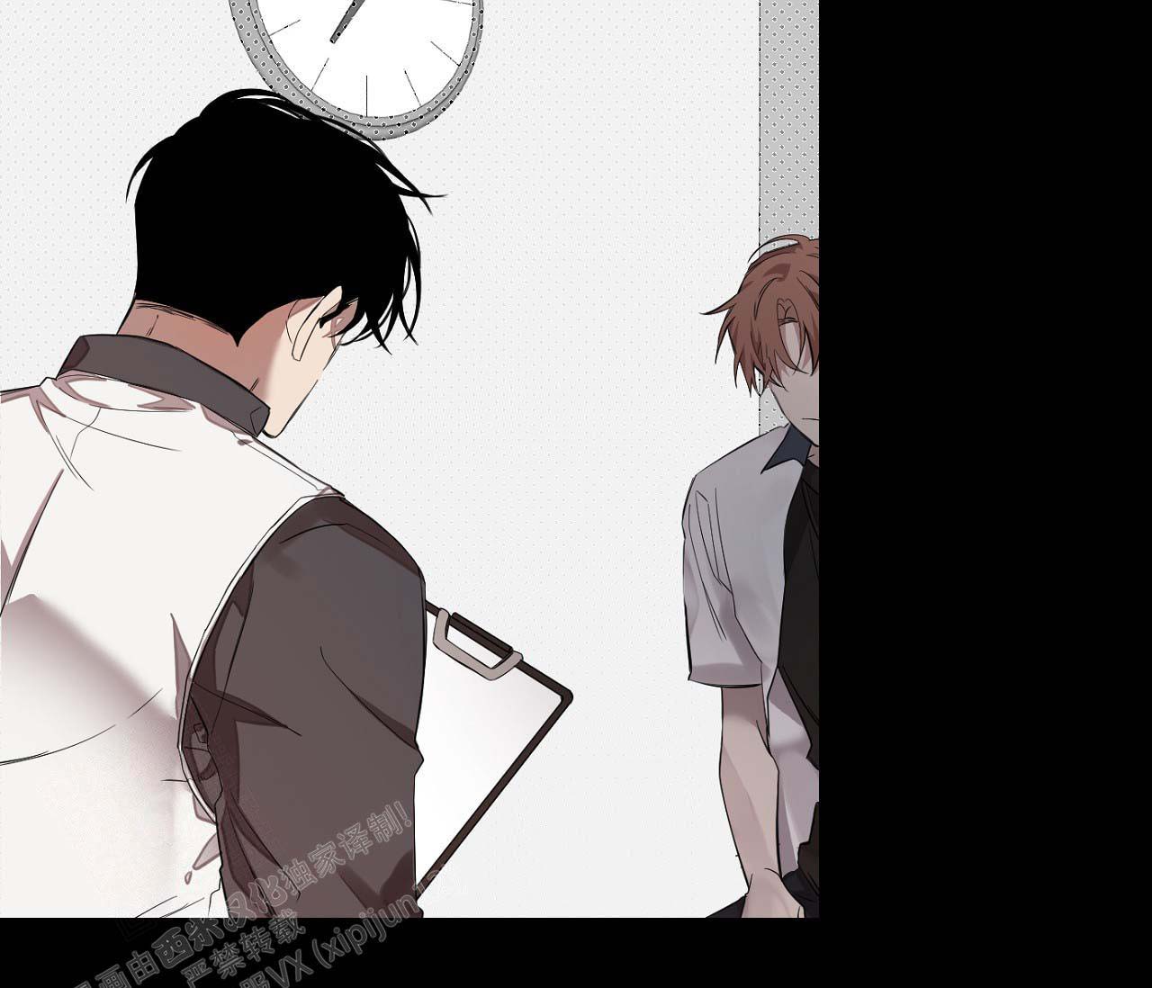 《剑噬阴霾》漫画最新章节第18话免费下拉式在线观看章节第【4】张图片