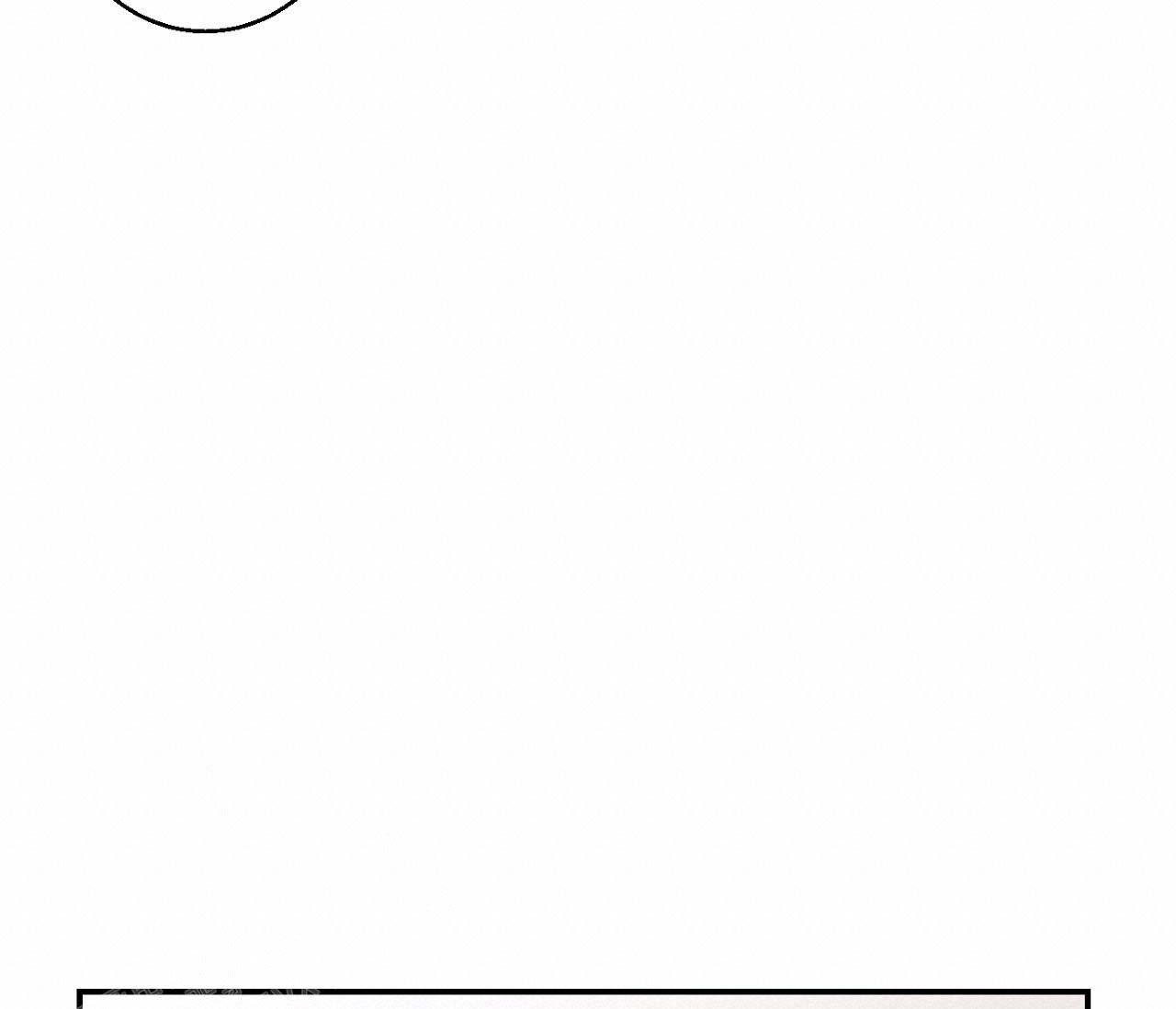 《剑噬阴霾》漫画最新章节第14话免费下拉式在线观看章节第【7】张图片