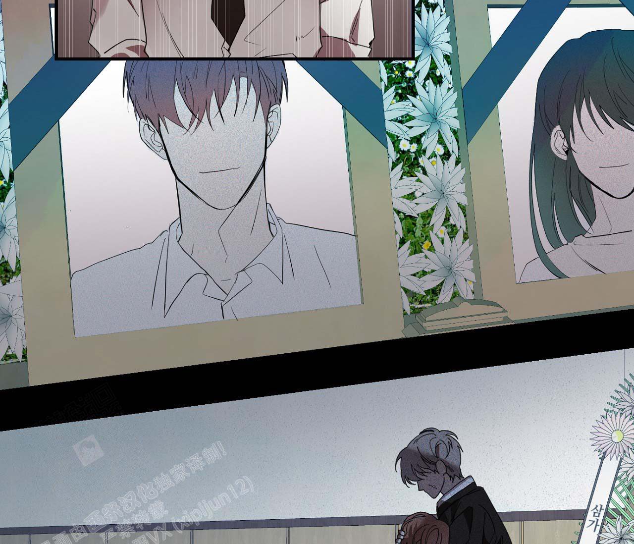 《剑噬阴霾》漫画最新章节第18话免费下拉式在线观看章节第【54】张图片