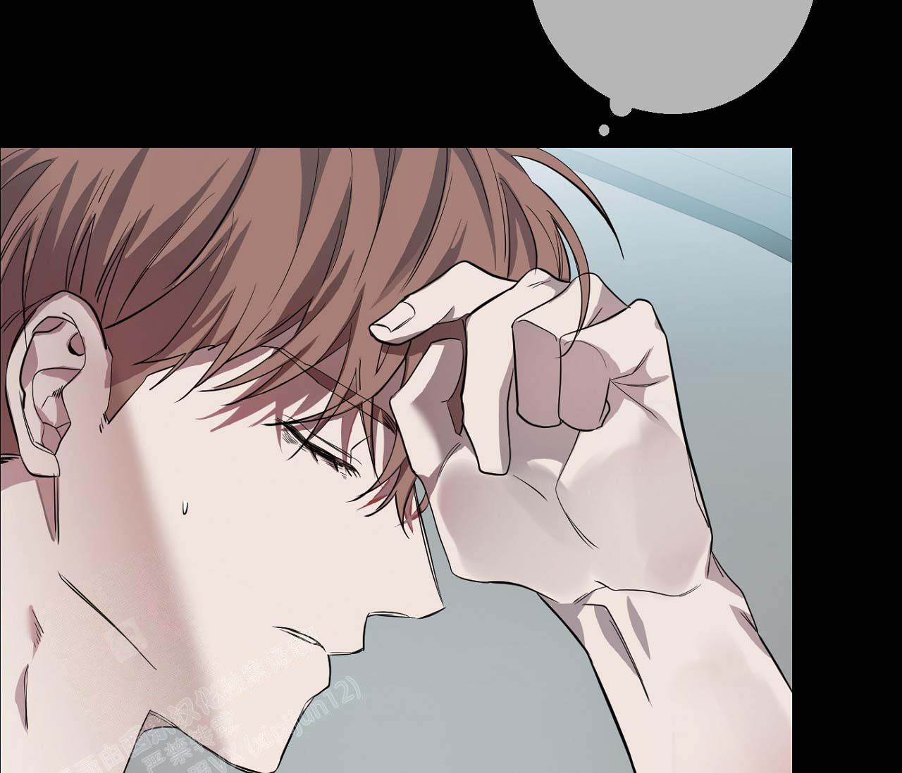 《剑噬阴霾》漫画最新章节第18话免费下拉式在线观看章节第【12】张图片