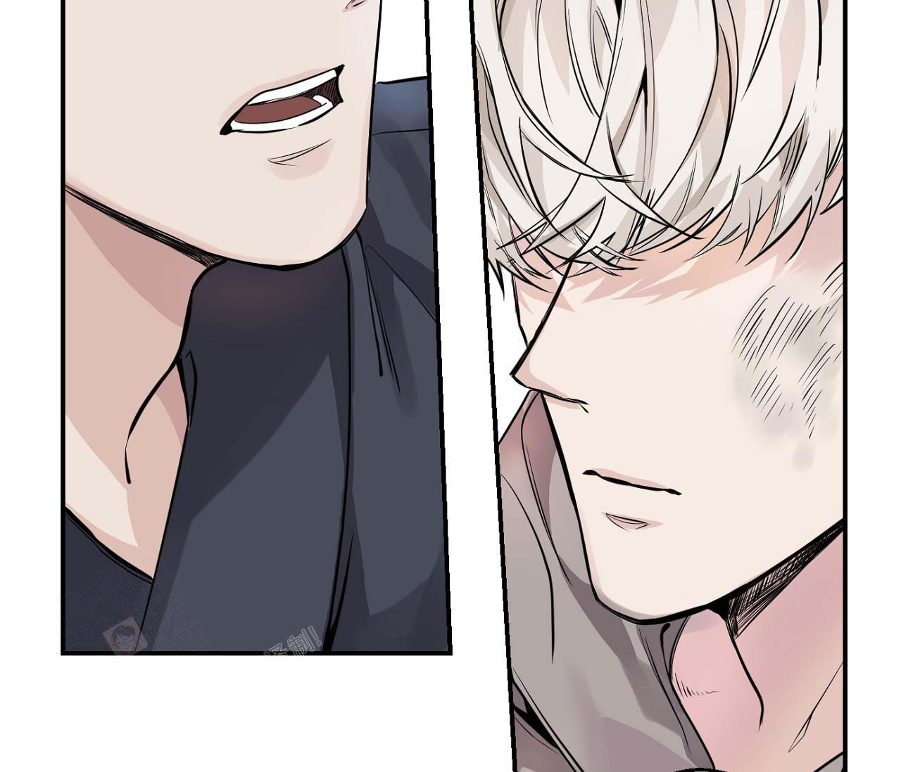 《剑噬阴霾》漫画最新章节第5话免费下拉式在线观看章节第【14】张图片
