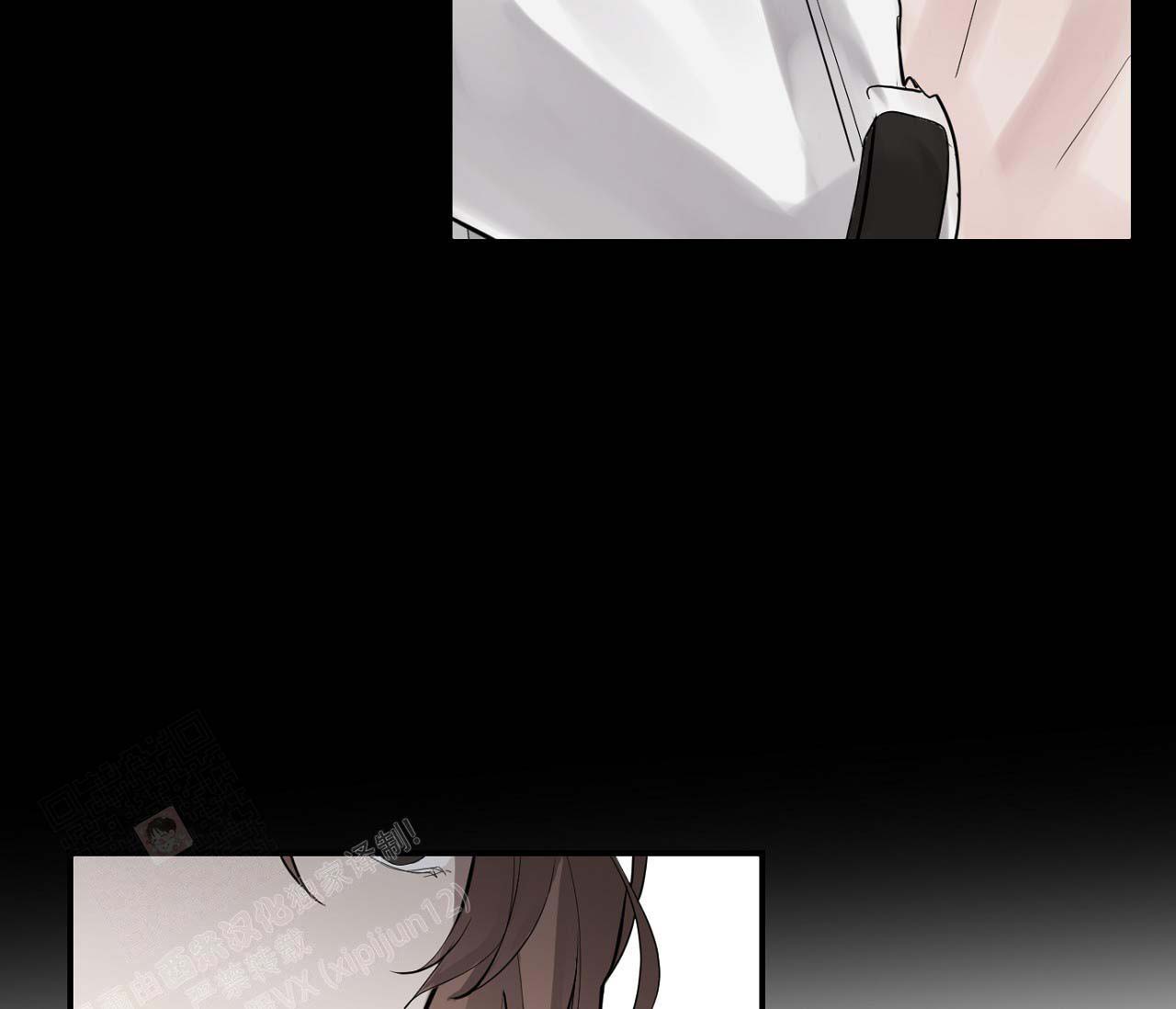 《剑噬阴霾》漫画最新章节第14话免费下拉式在线观看章节第【44】张图片