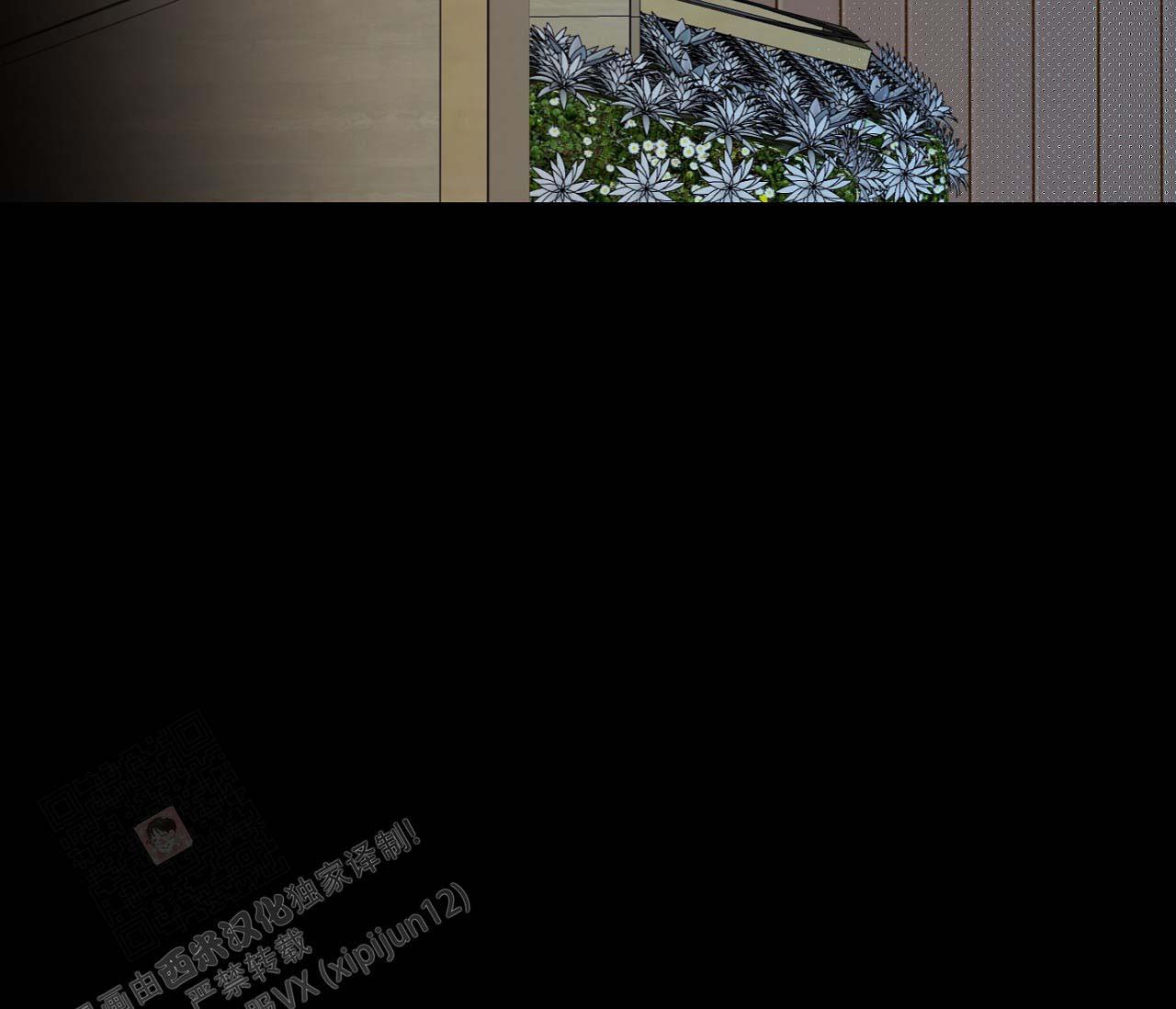 《剑噬阴霾》漫画最新章节第18话免费下拉式在线观看章节第【52】张图片