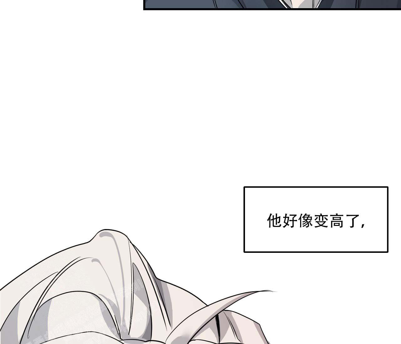 《剑噬阴霾》漫画最新章节第7话免费下拉式在线观看章节第【34】张图片