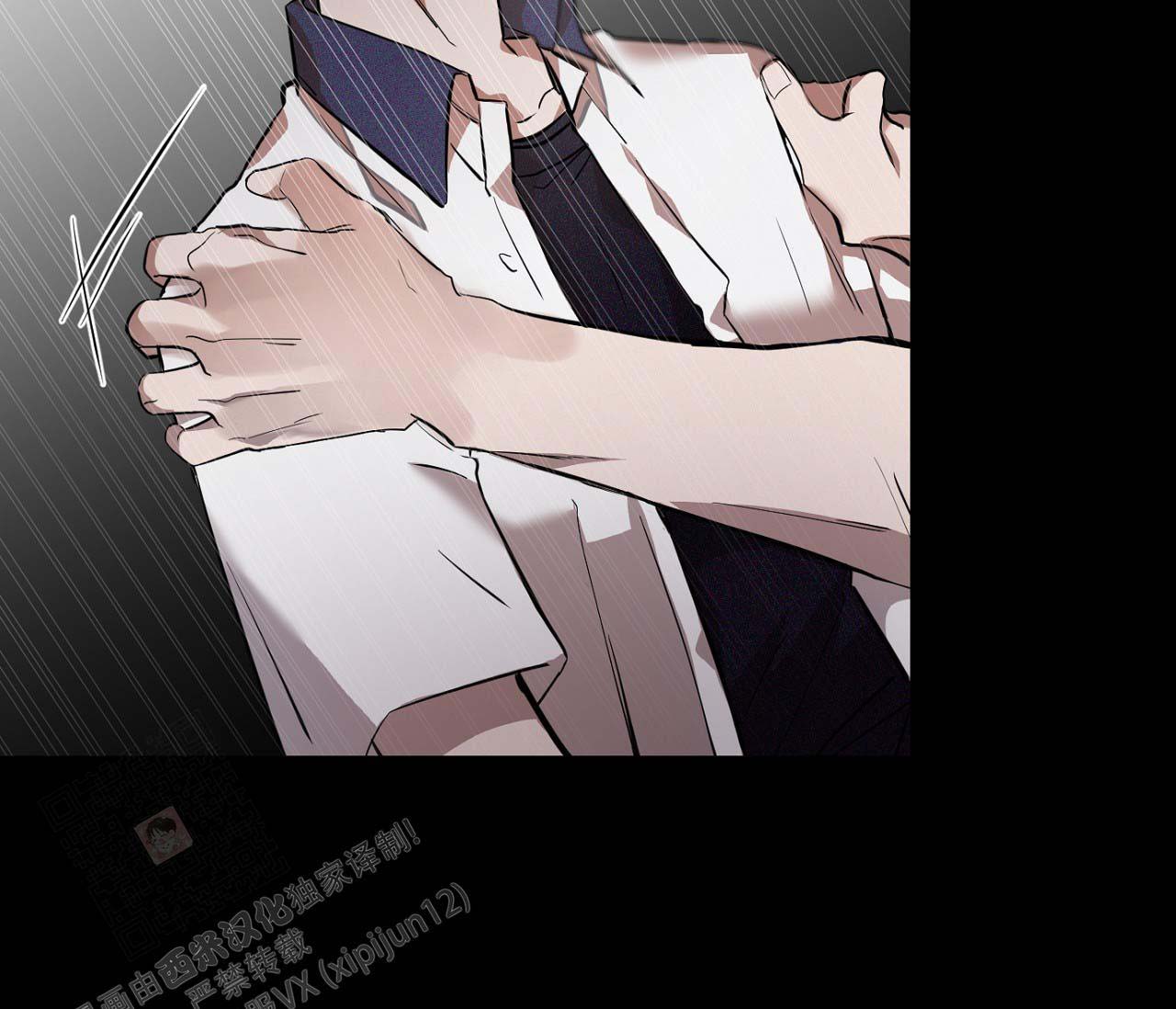 《剑噬阴霾》漫画最新章节第18话免费下拉式在线观看章节第【25】张图片