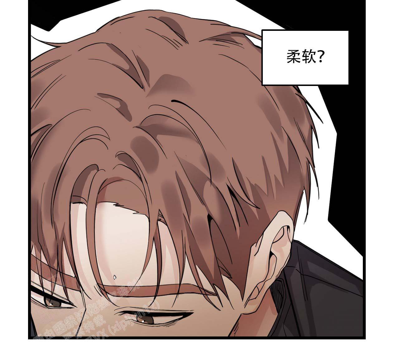 《剑噬阴霾》漫画最新章节第7话免费下拉式在线观看章节第【23】张图片