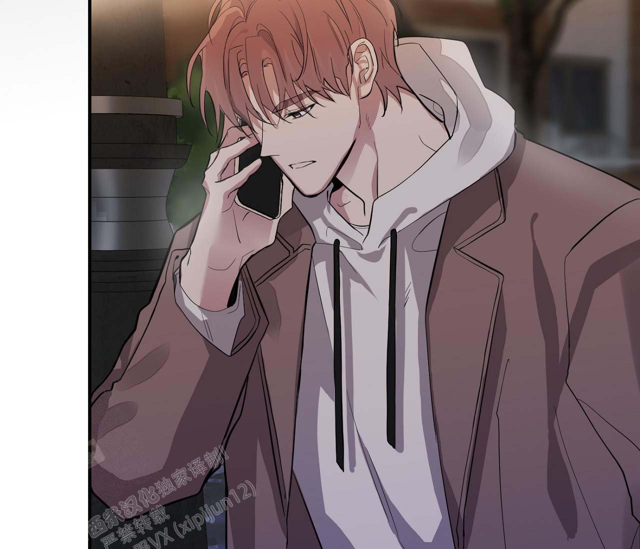 《剑噬阴霾》漫画最新章节第14话免费下拉式在线观看章节第【29】张图片