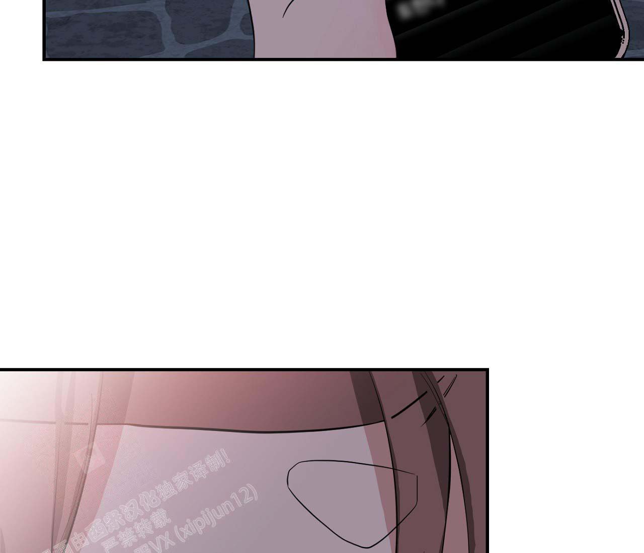 《剑噬阴霾》漫画最新章节第14话免费下拉式在线观看章节第【11】张图片