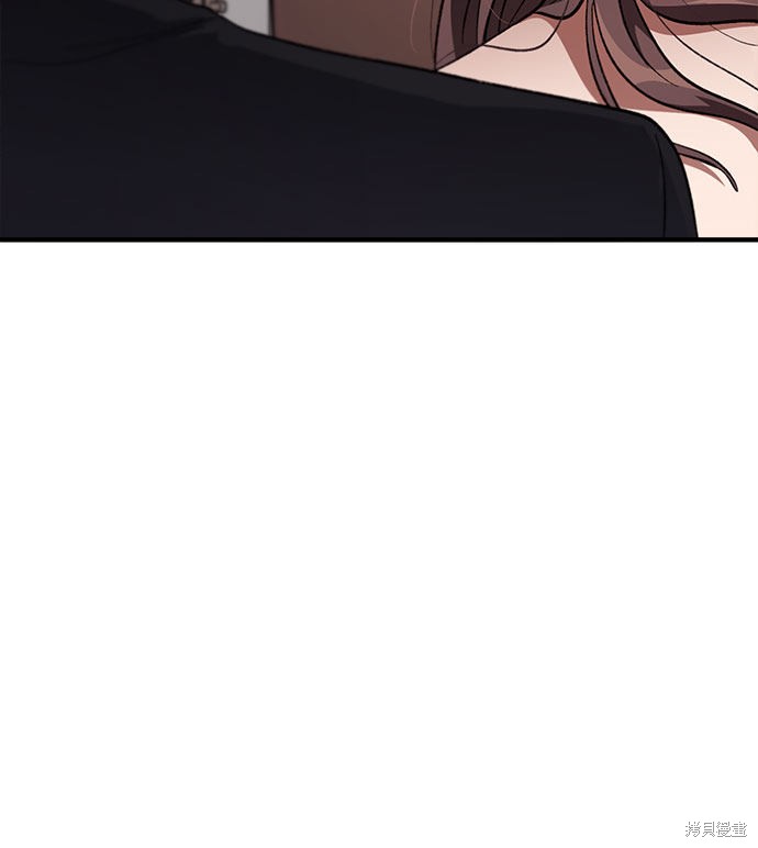 《不完美夫妇》漫画最新章节第1话免费下拉式在线观看章节第【26】张图片