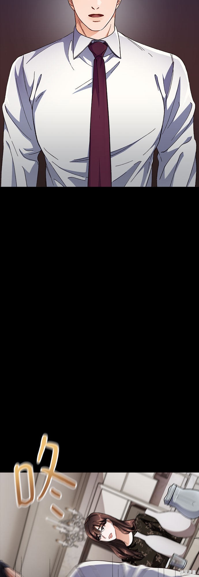 《不完美夫妇》漫画最新章节第1话免费下拉式在线观看章节第【60】张图片