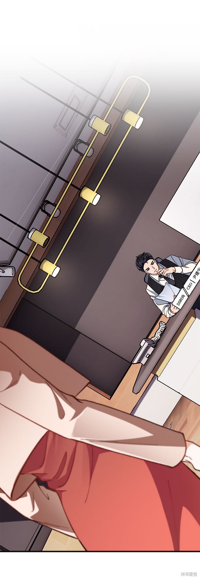 《不完美夫妇》漫画最新章节第1话免费下拉式在线观看章节第【5】张图片