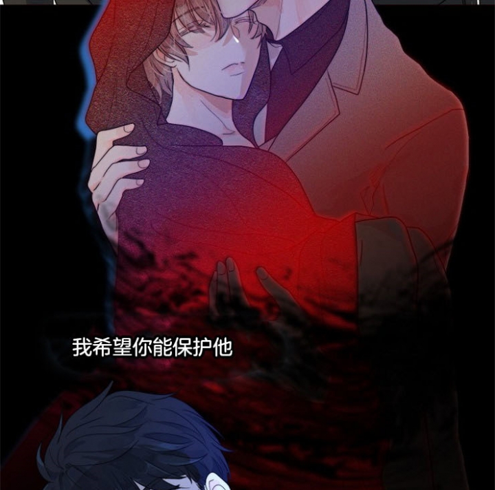 《从今天开始我是你的狗》漫画最新章节第74话免费下拉式在线观看章节第【20】张图片