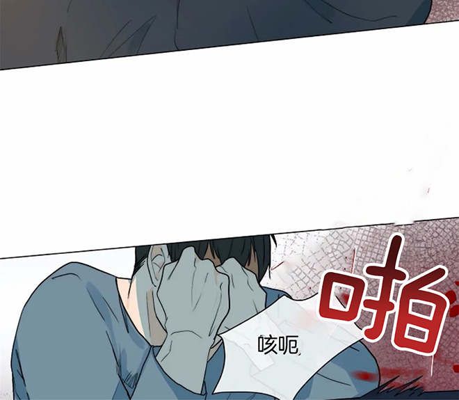 《从今天开始我是你的狗》漫画最新章节第60话免费下拉式在线观看章节第【9】张图片