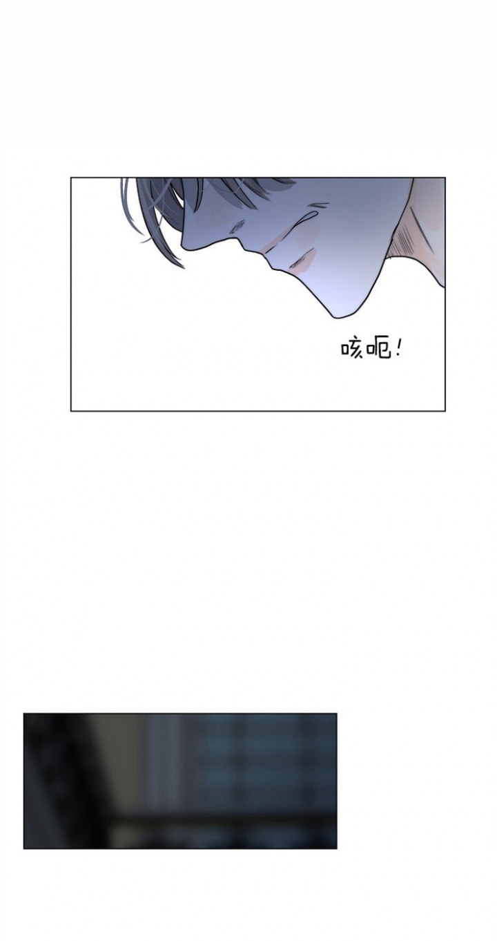 《从今天开始我是你的狗》漫画最新章节第67话免费下拉式在线观看章节第【16】张图片